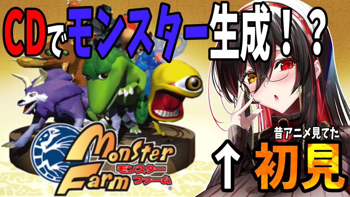 3回BANされた黒紫館 幽火(ｺｸｼｶﾝ･ﾕｳﾋ)@物書きASMR VTuber tweet media