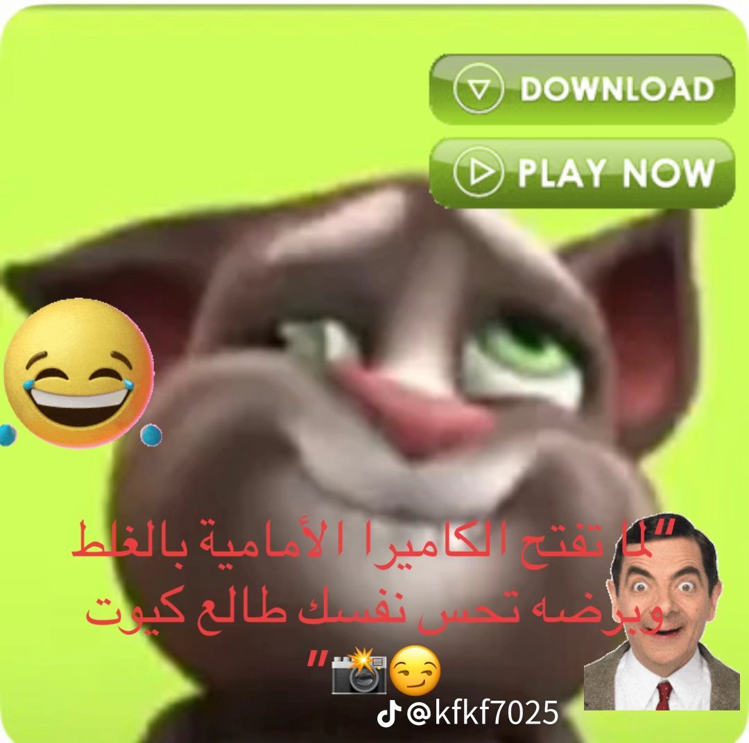 majed Moon tweet media