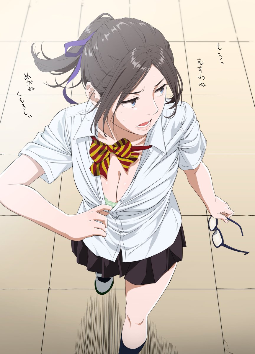 #GWはフォロワーさんが増えるらしい 