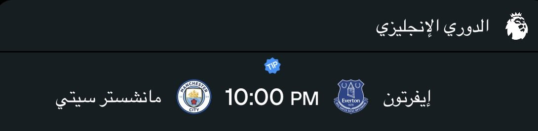 ᴬˡᵂᵃᵈᵃᵉᶤ↟ tweet media