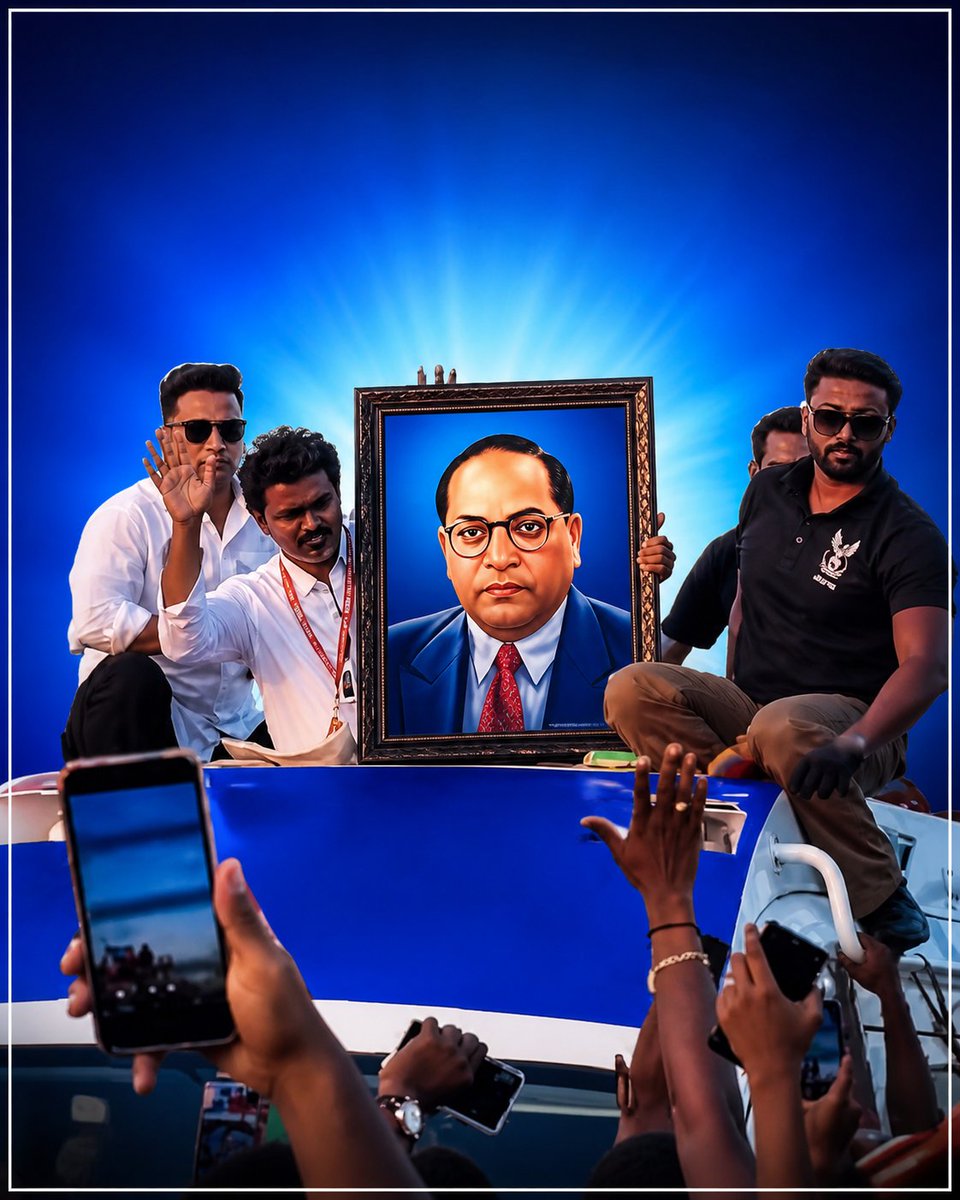 Satyawan_Bhim's tweet photo. विजय का संदेश राजनीति लोगों के लिए, लोगों के साथ और लोगों में से एक बनकर विरासत या पुरानी पार्टियों पर निर्भरता नहीं युवा शक्ति, जनता का भरोसा और साहस से नया तमिलनाडु बनाना
#बंगाल_का_रिजल्ट
#México #3maggio
#तमिलनाडु https://t.co/dgkvDtIF7C