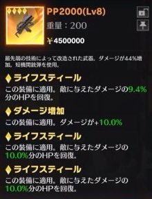 クソ画質悪いPP2000 3理論

777pay 

リプ、DMお待ちしております🦌

#ペニンシュラ
#ペニンシュラ販売
#ペニンシュラ配布
#ペニンシュラ無料配布