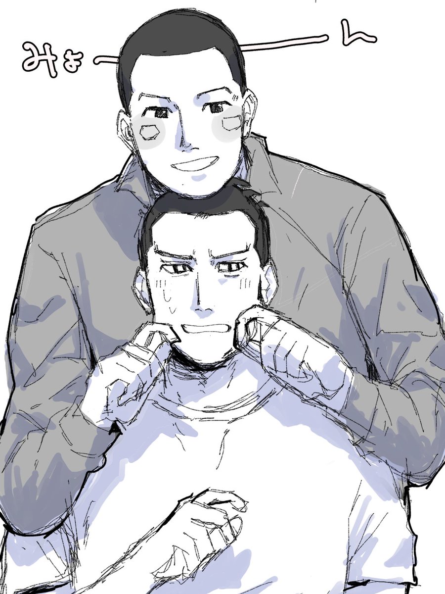 たこわさ tweet media