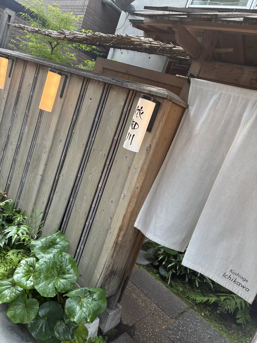 yoru0629's tweet photo. 誕生日のランチで行ったけど
ここ美味しかった☺️ https://t.co/AthpGL6Dmk