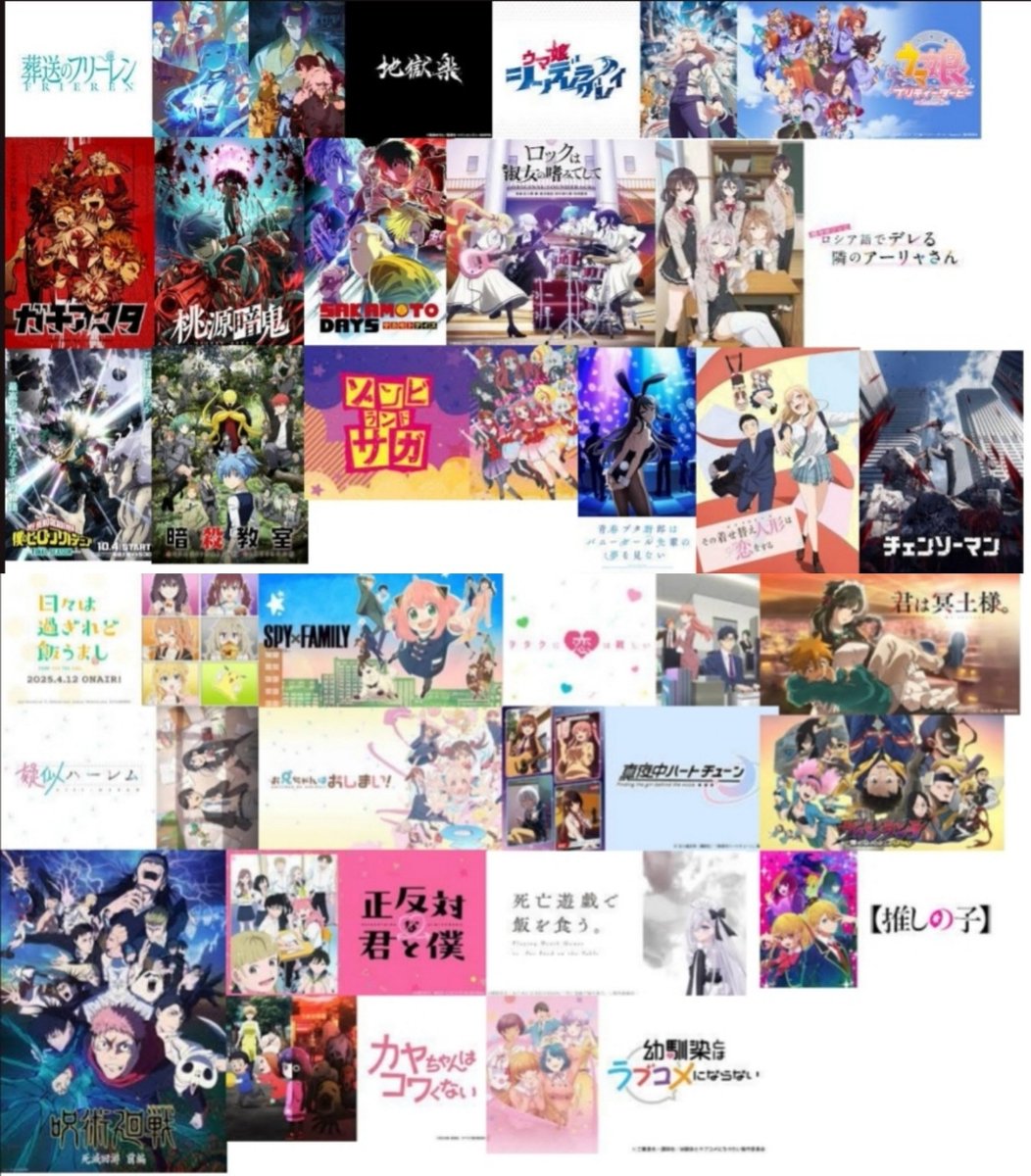 やまじん tweet media