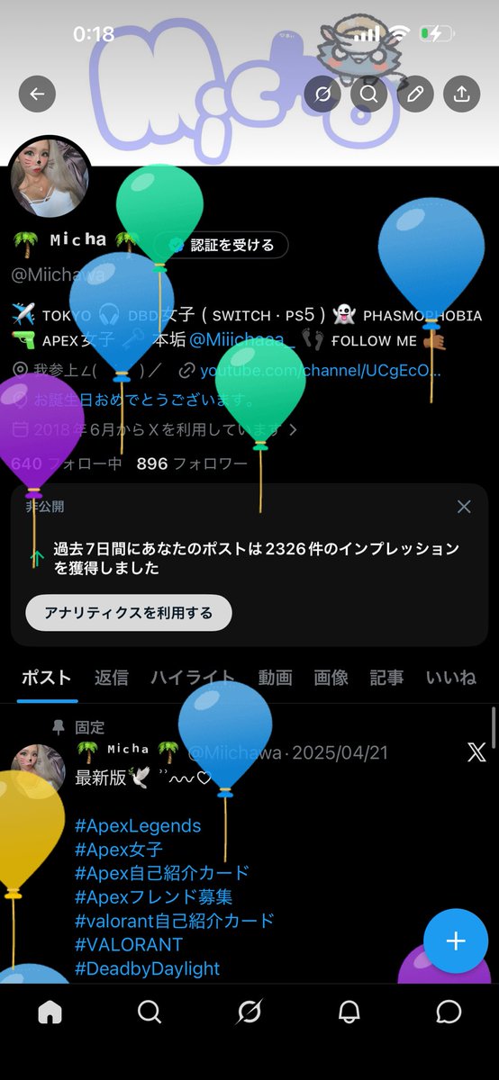 Miichawa's tweet photo. .*♥Happy Birthday ♥*.to me

例年通り
言わないと誰からも祝ってもらえない…
悲しみぃ( ᵒ̴̶̷᷄꒳ᵒ̴̶̷᷅ )

まぁ、そろそろ歳考えろってね_(:3」∠ )_笑 https://t.co/0w4bmpqDl4