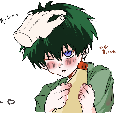 ﾓｻﾓｻ tweet media