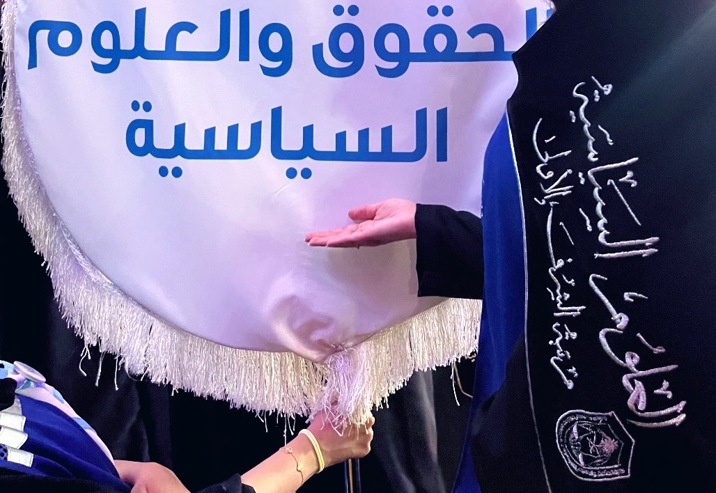 دِيـمه tweet media