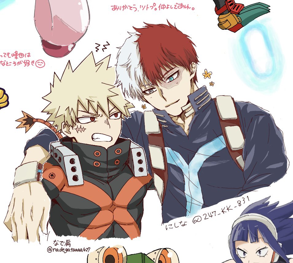 かっちゃん担当しました💥
ツラがよすぎるしょとくんと肩組んじゃった……( ˶'-'˶)ﾃﾚﾃﾚ
神企画ありがとうございました！