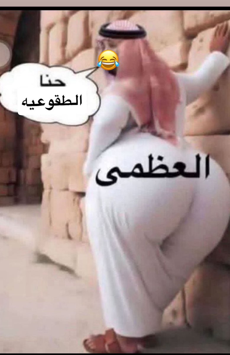 راشد🇦🇪 tweet media