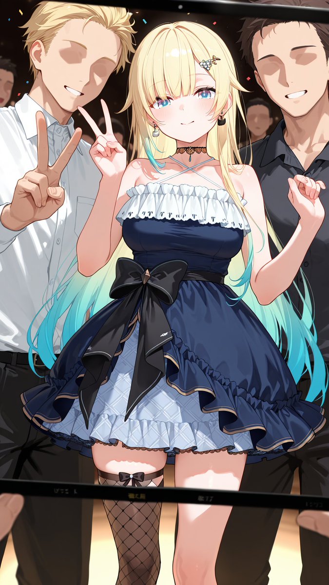 panisub0's tweet photo. オフ会後... https://t.co/j53Vsr0YMX