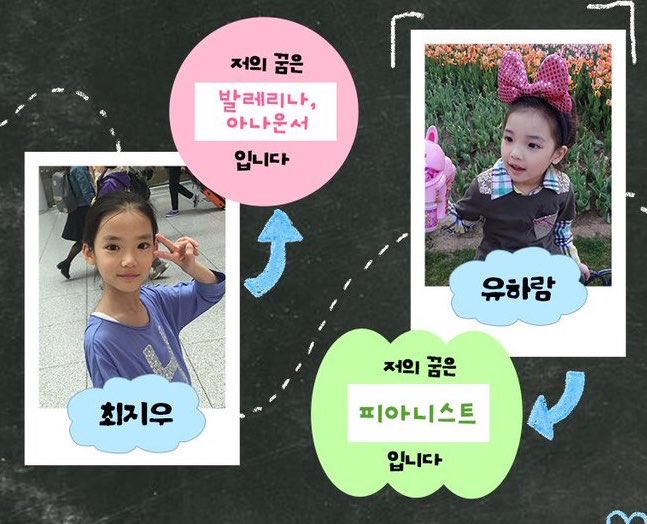 멍 tweet media