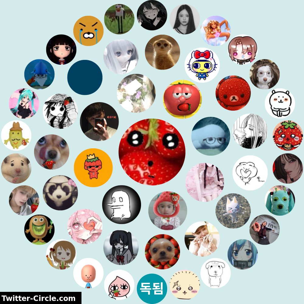 야돈 tweet media