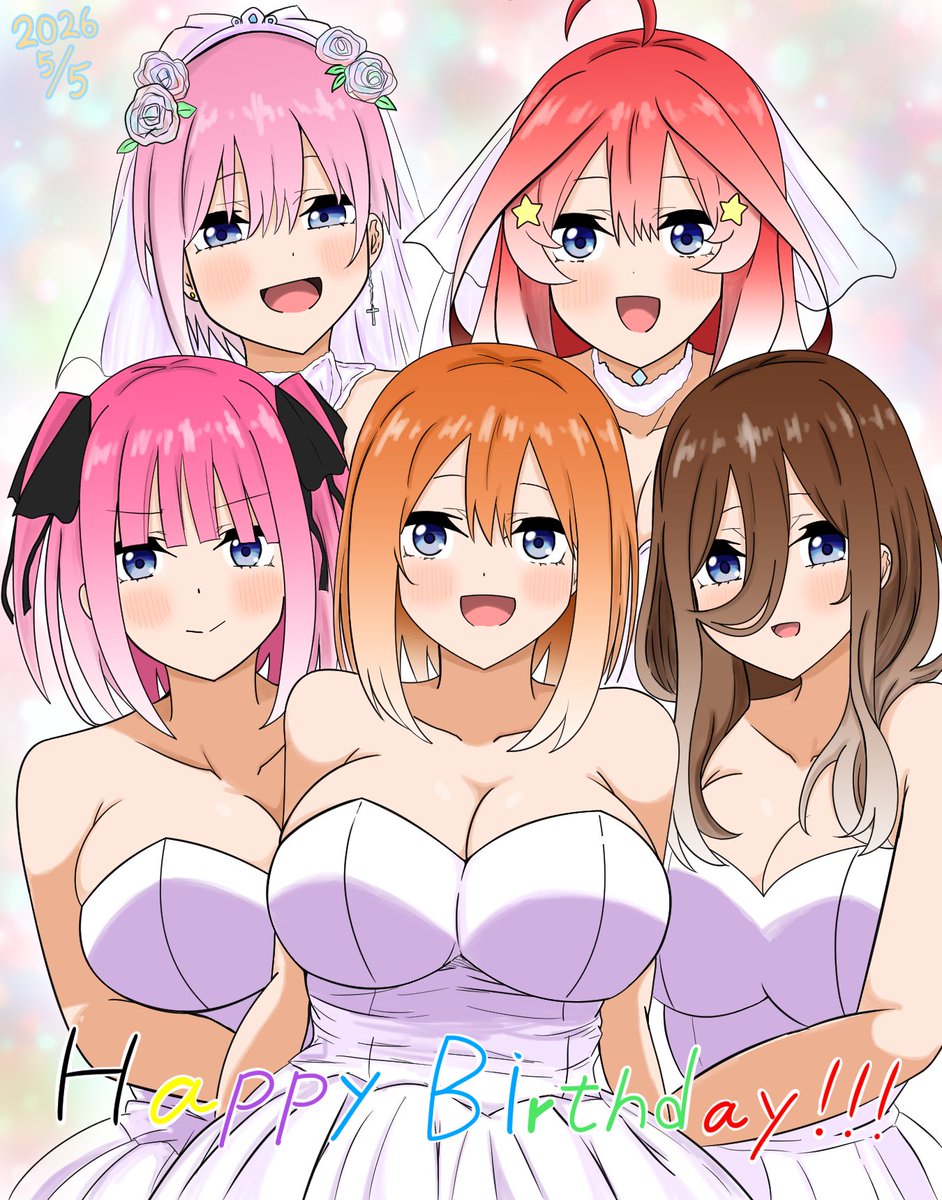 樫ノ木 tweet media