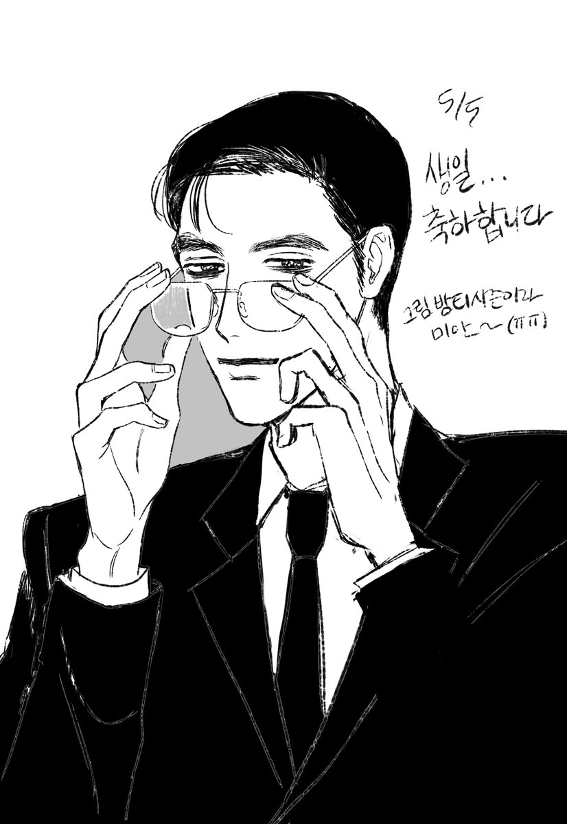 구납 tweet media