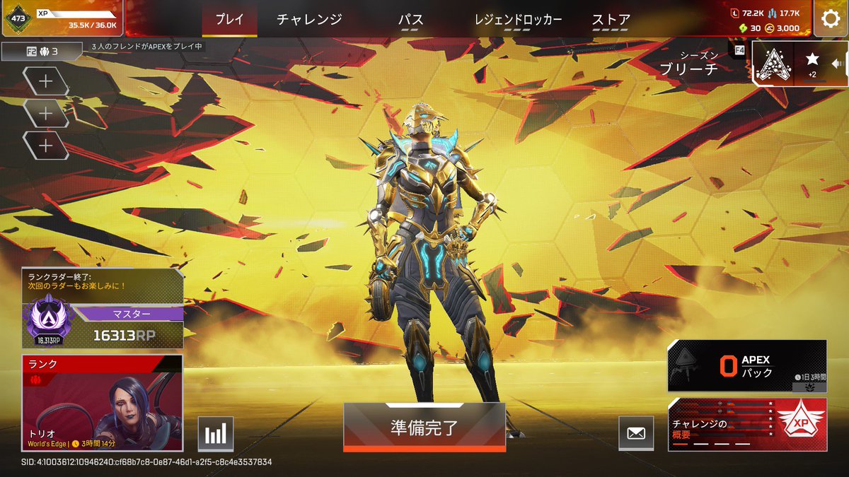 ふぁるか tweet media