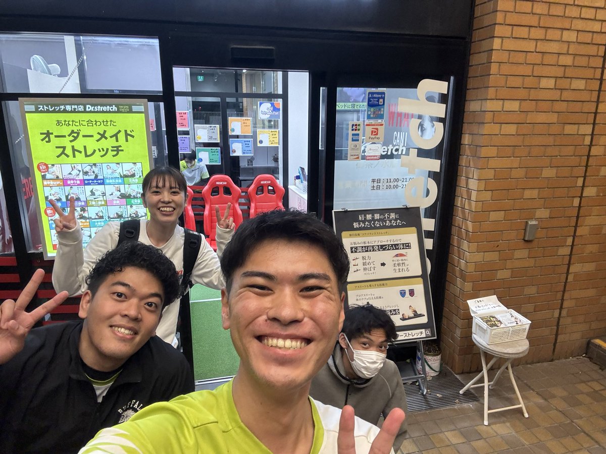 能島裕貴(のーじ)🏁🏇@Dr.strech tweet media