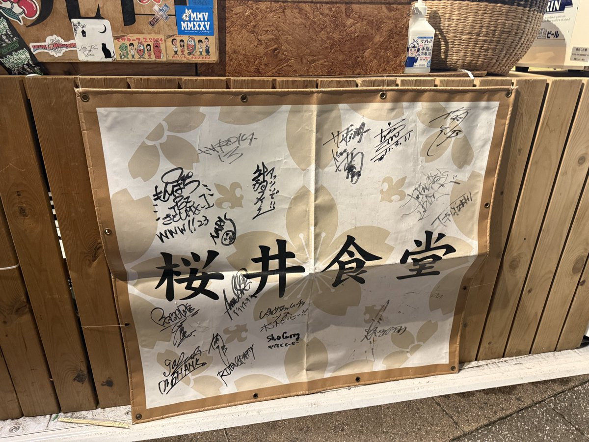 pyonrock1130's tweet photo. 珍しく空いてたので🍛 https://t.co/leks5w7GvN