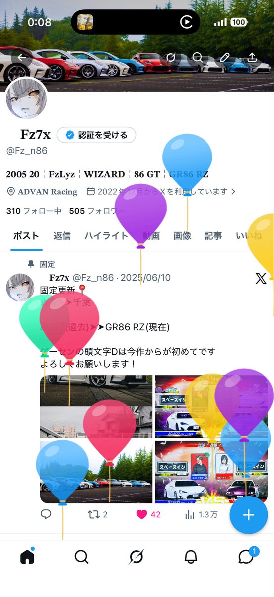  ︎︎𝐅𝐳𝟕𝐱 tweet media