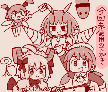 のっしー（B-04） tweet media