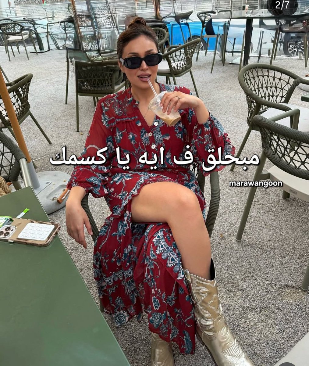 Hard جونر original tweet media