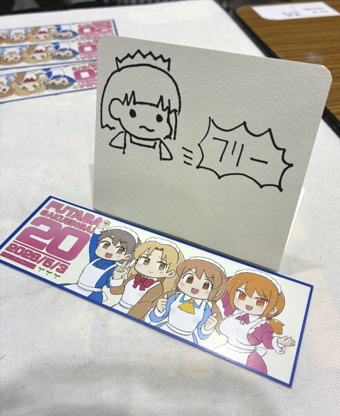 のっしー（B-04） tweet media