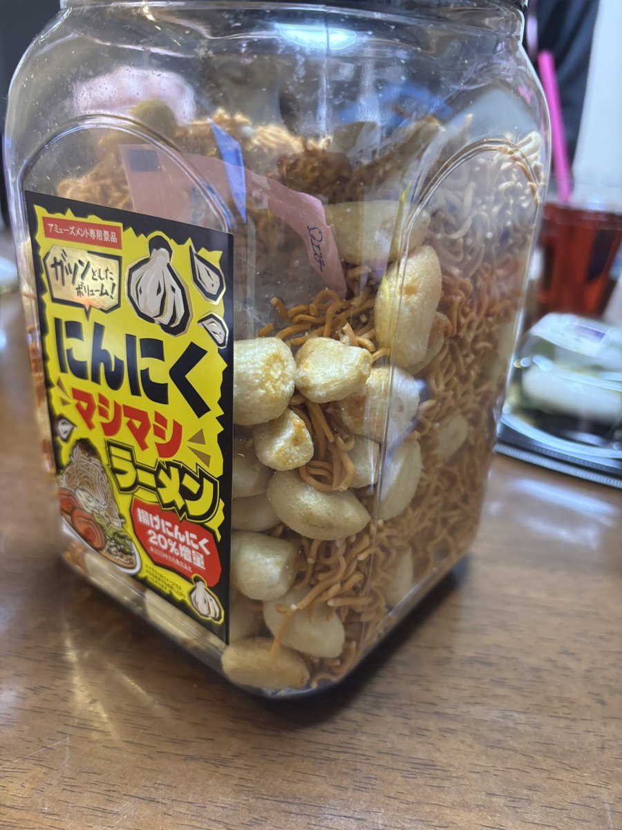 なえなり tweet media