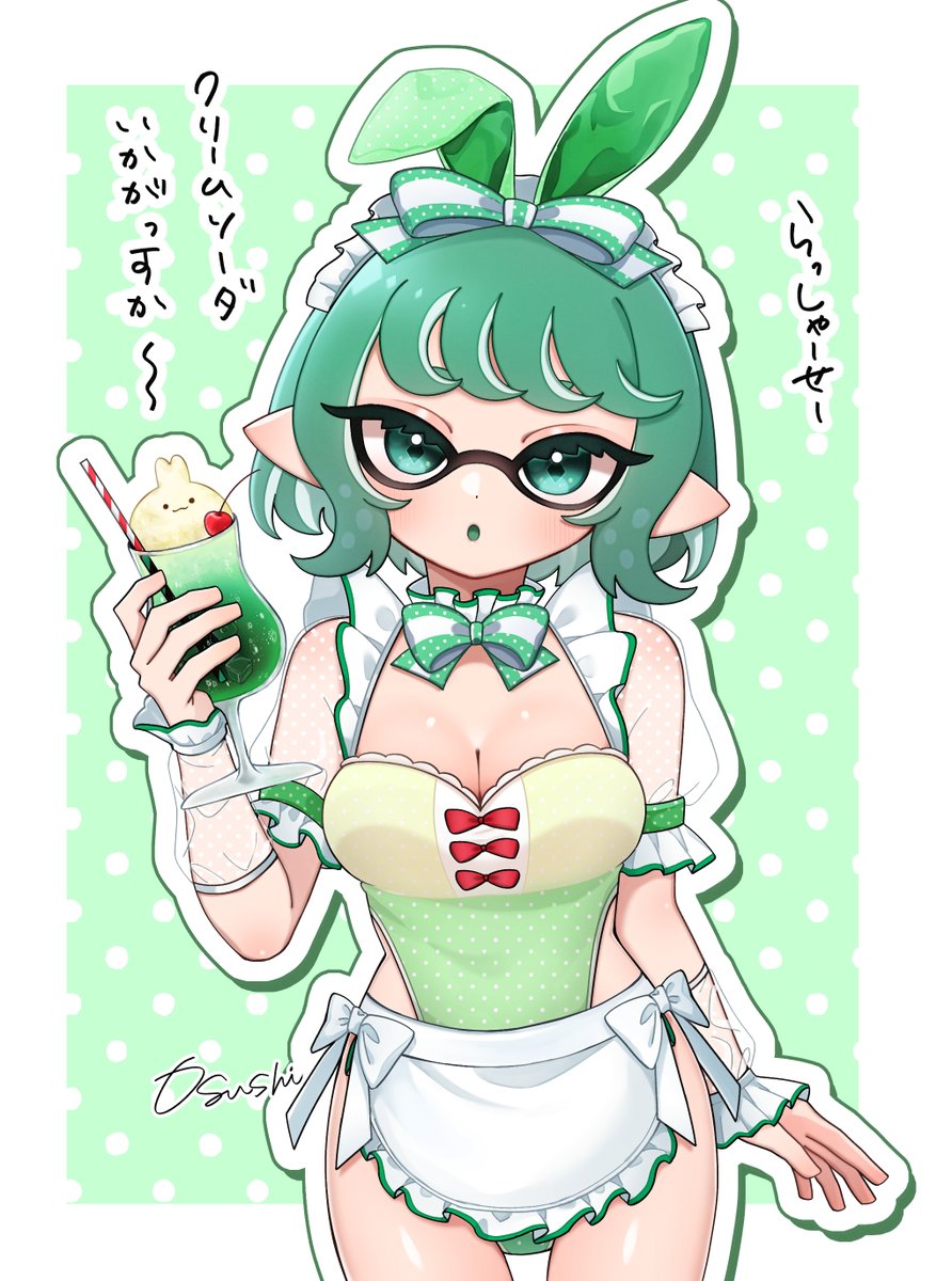 ｵｽｼ🍣低浮上 tweet media