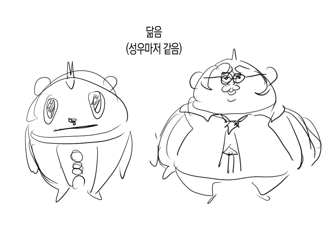 프로국수 tweet media