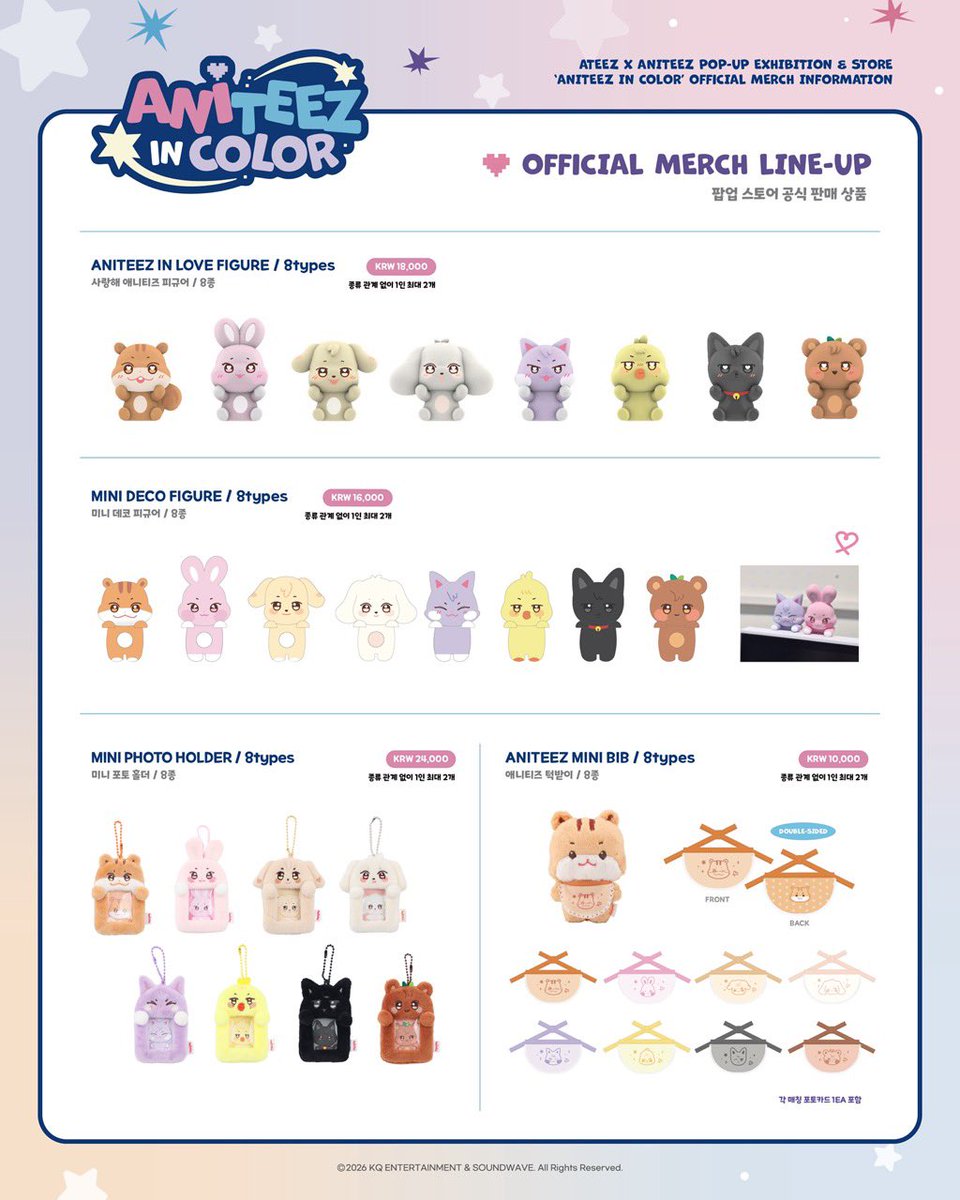houseofkpopco's tweet image. [Preorder Start] 

Self Collect &amp;amp; Mailing

ATEEZ X ANITEEZ IN COLOR OFFICIAL MERCHANDISES

Website
houseofkpop.com/products/ateez…

#hok #kpop #ateez #aniteez