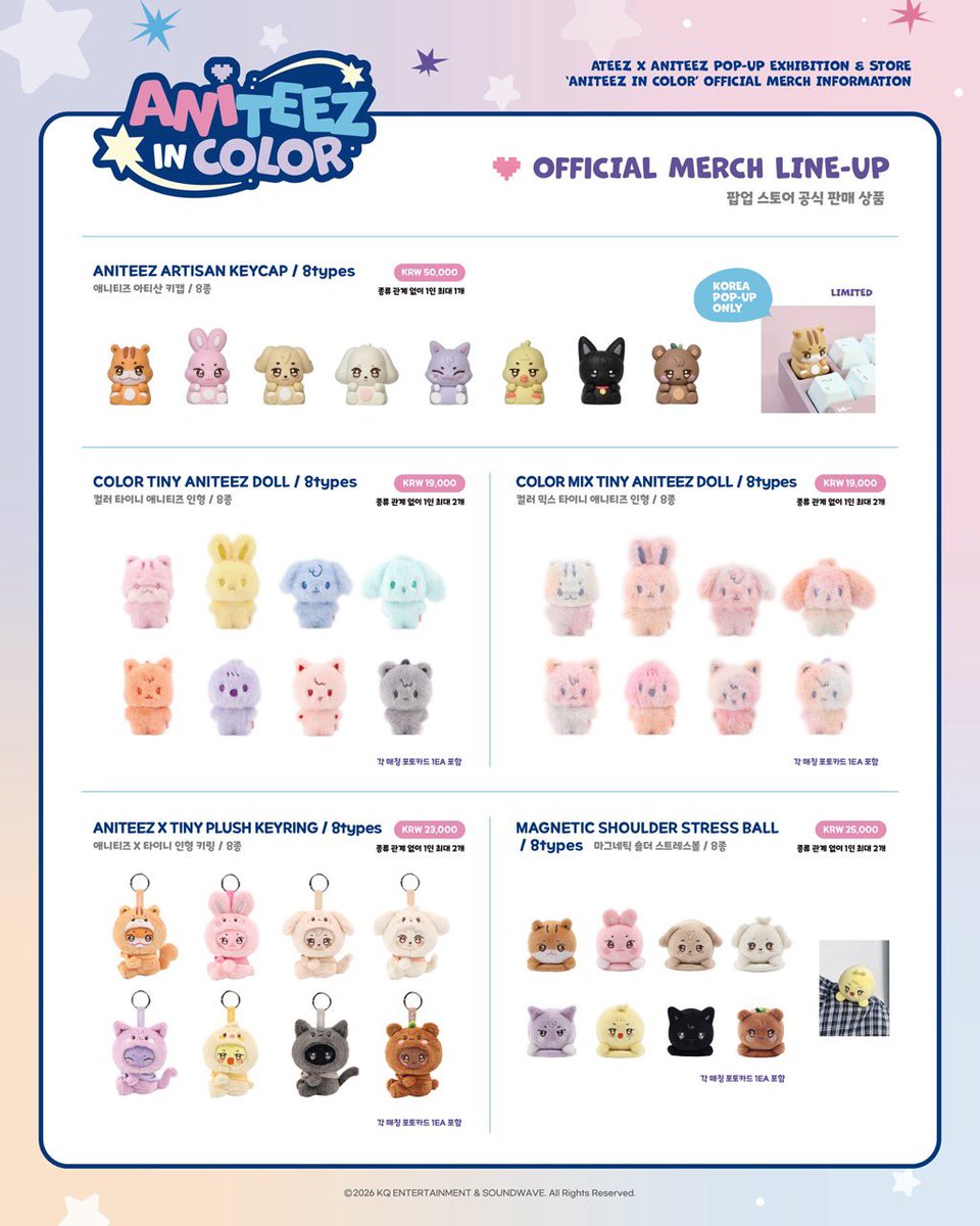 houseofkpopco's tweet image. [Preorder Start] 

Self Collect &amp;amp; Mailing

ATEEZ X ANITEEZ IN COLOR OFFICIAL MERCHANDISES

Website
houseofkpop.com/products/ateez…

#hok #kpop #ateez #aniteez