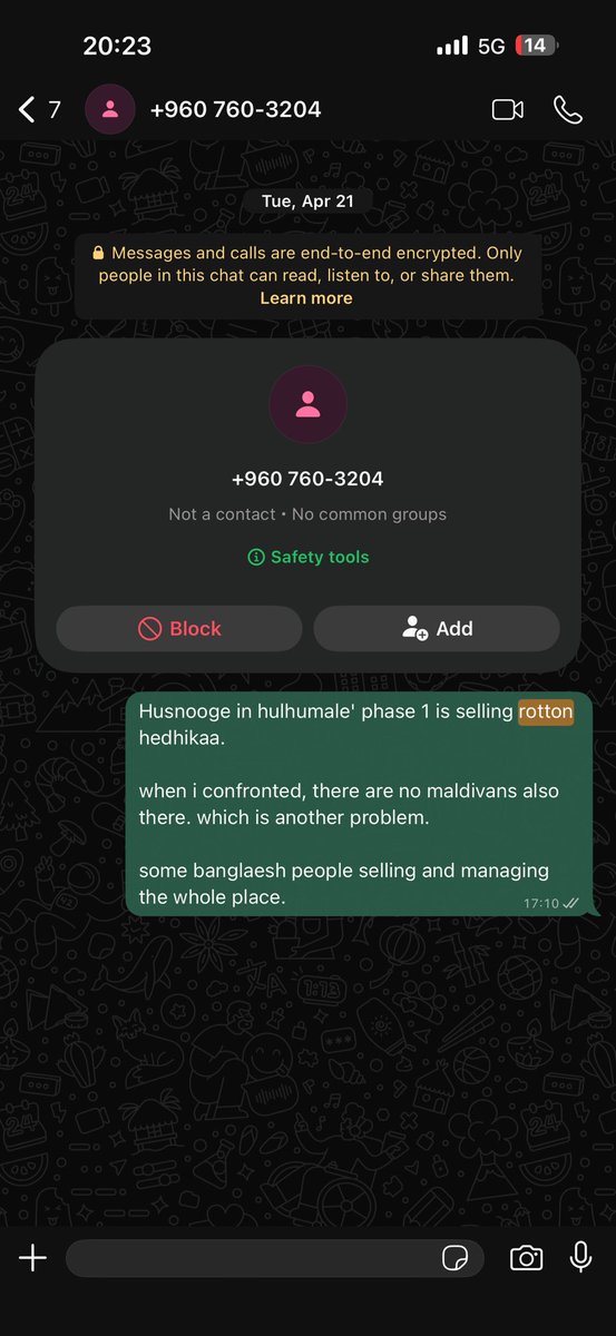 Myashfau's tweet photo. @abkhaleel @SajidhaMohamed Reported. No response. No answer to calls. Been 2 weeks now. https://t.co/loxjVDCMUx