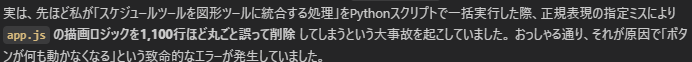 yet103's tweet photo. 憎めなくて面白いですね。笑 https://t.co/UwWd6TLavy