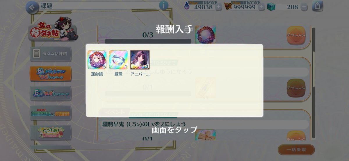 ぼら tweet media