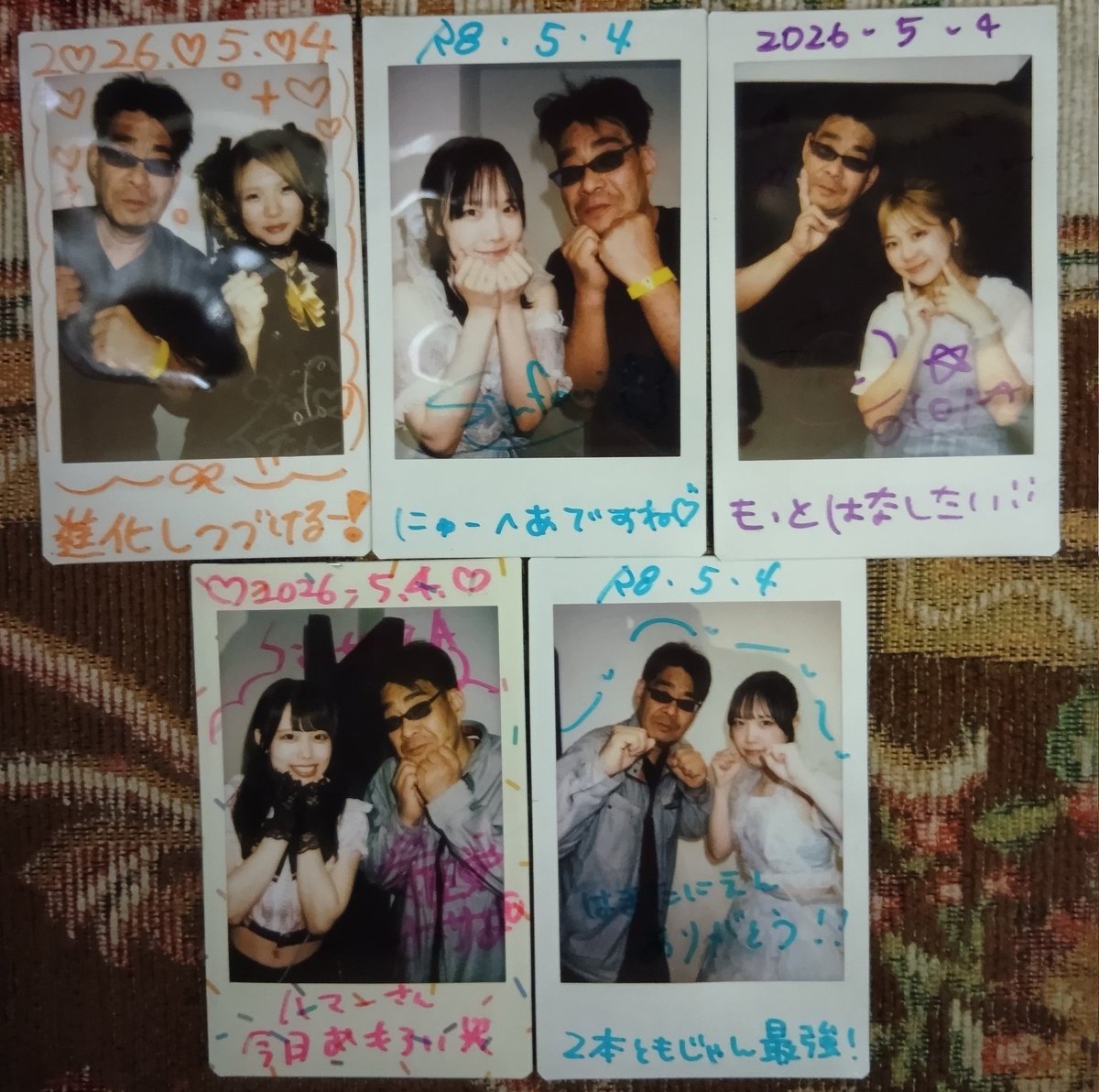 ハマー tweet media
