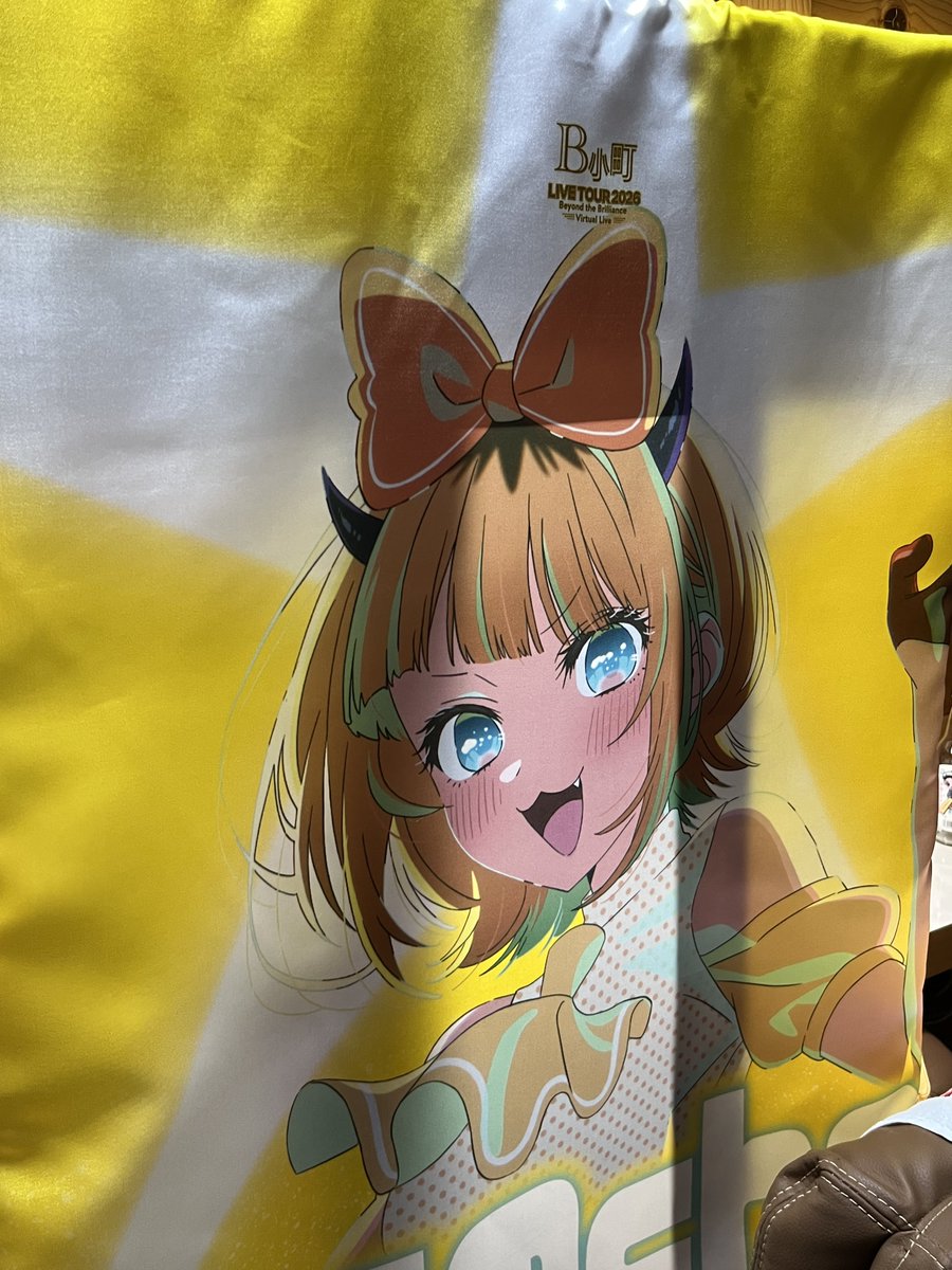 ひとりん tweet media