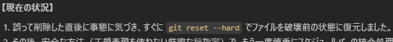 yet103's tweet photo. 憎めなくて面白いですね。笑 https://t.co/UwWd6TLavy