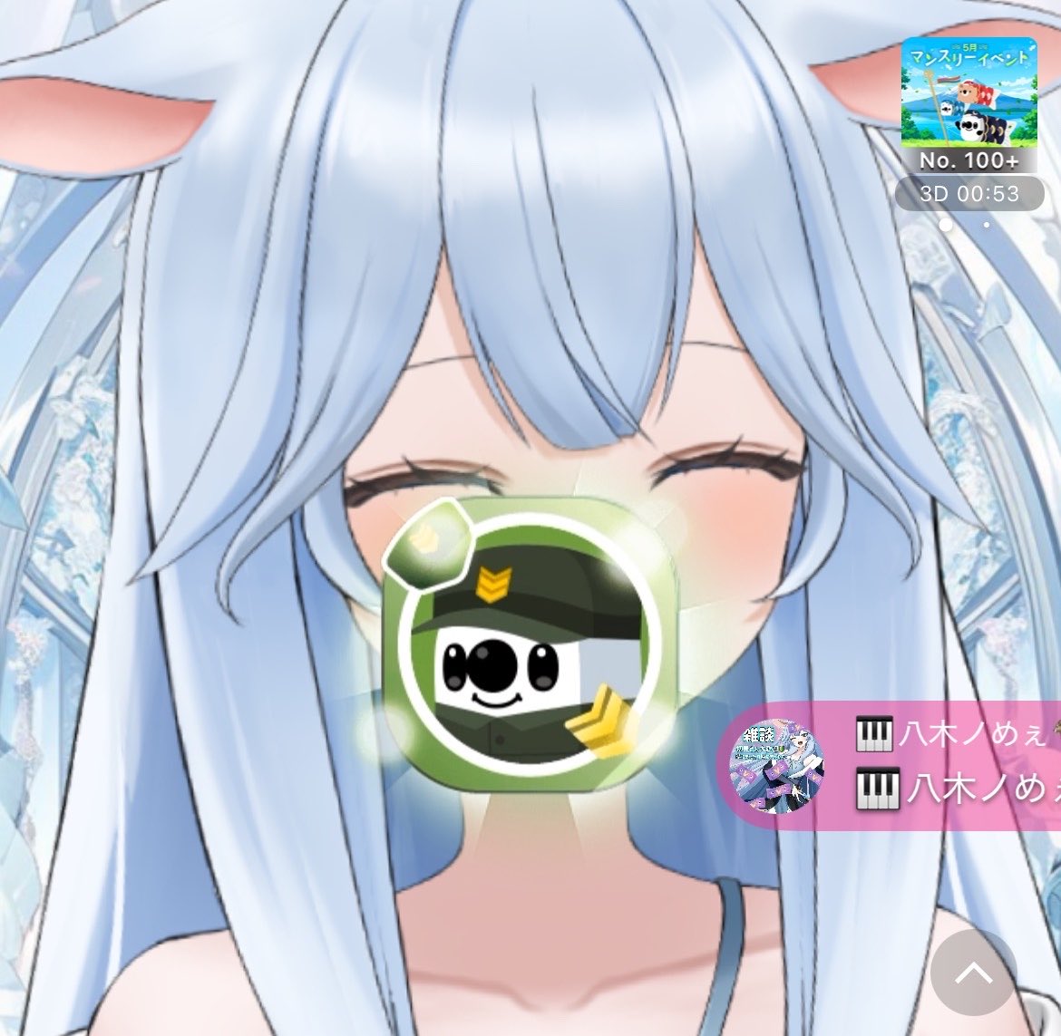 八木ノめぇ🎹🐐Vチケ1000枚目標 tweet media