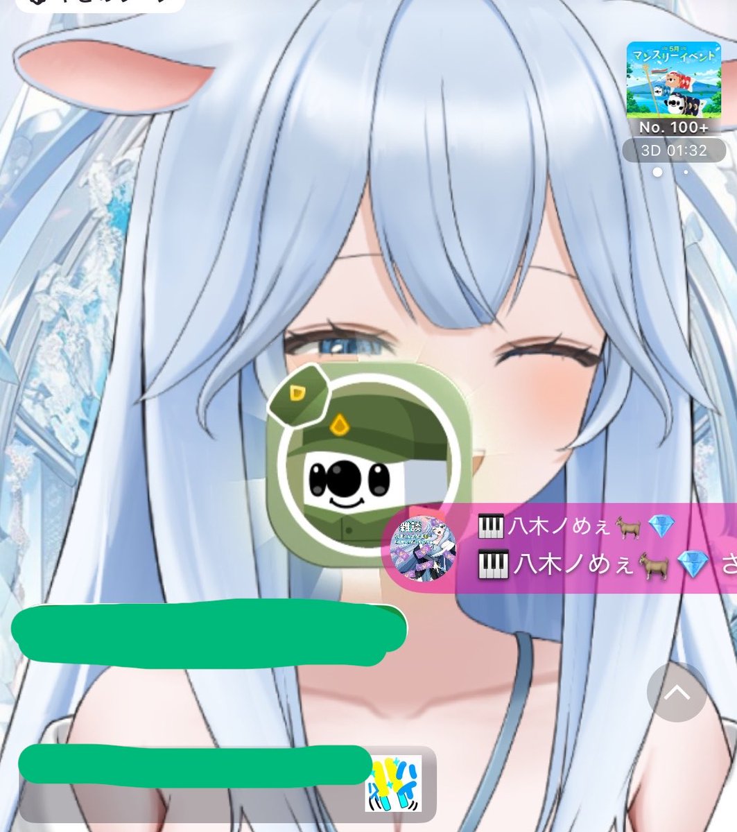 八木ノめぇ🎹🐐Vチケ1000枚目標 tweet media