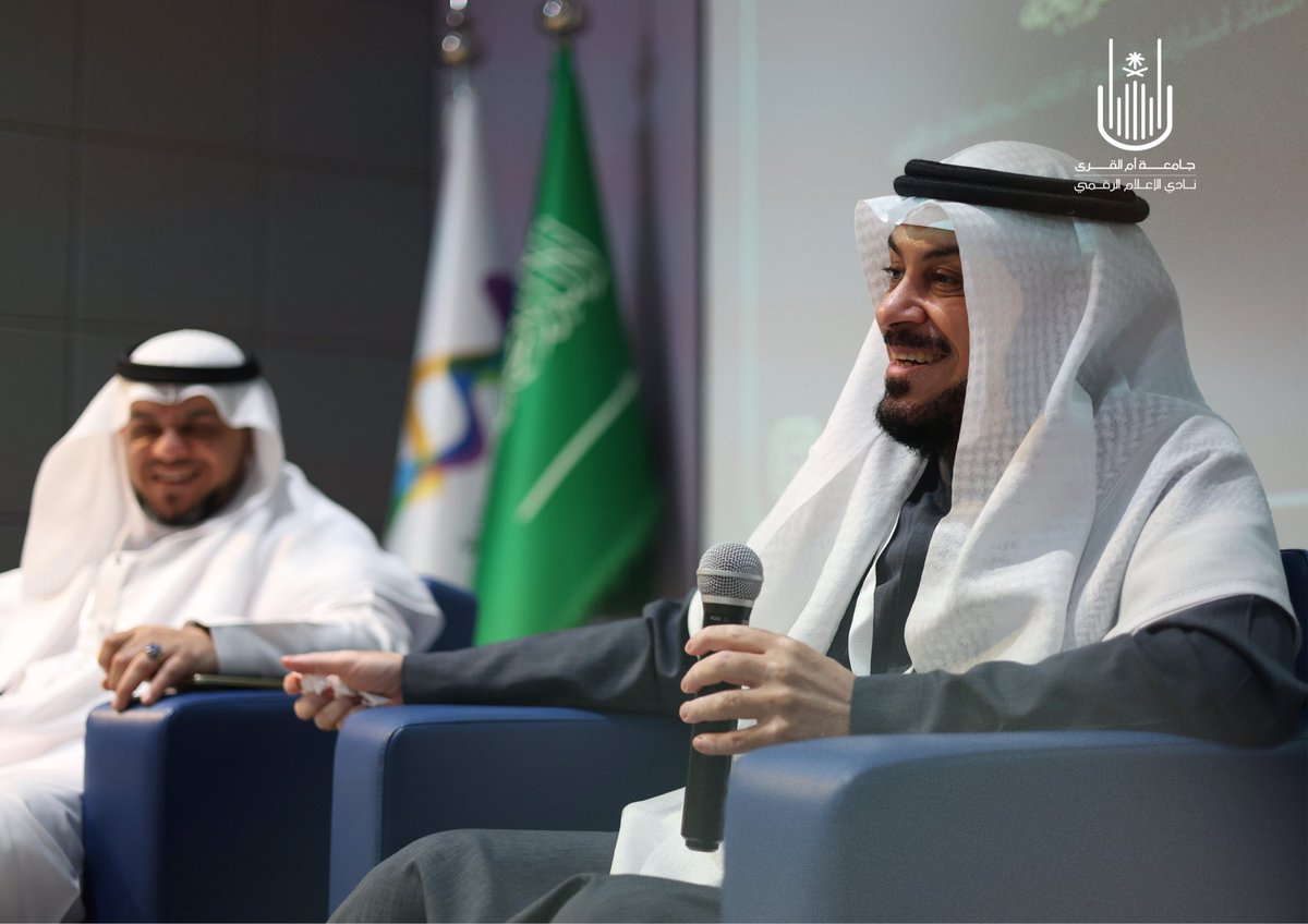 نادي الإعلام الرقمي tweet media