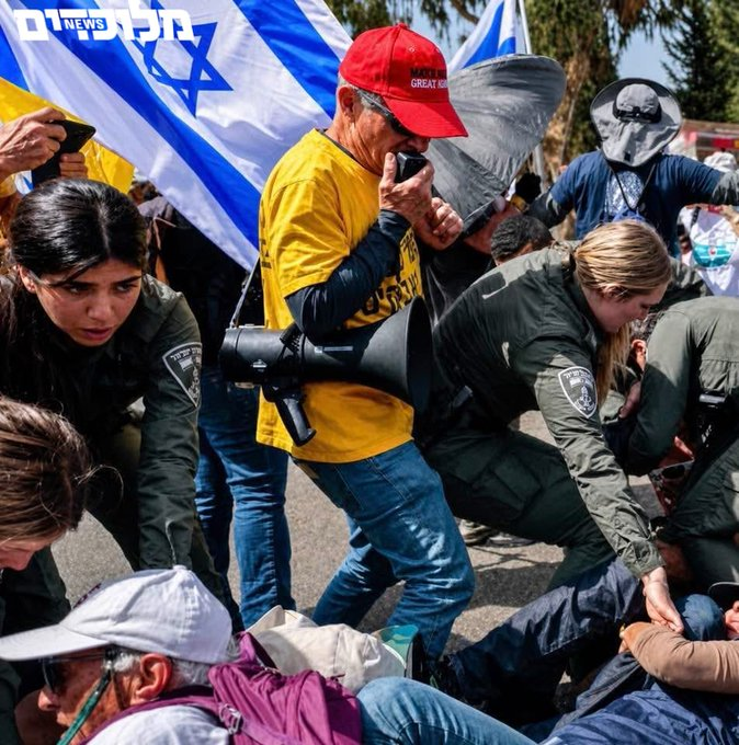 יוסי באום tweet media