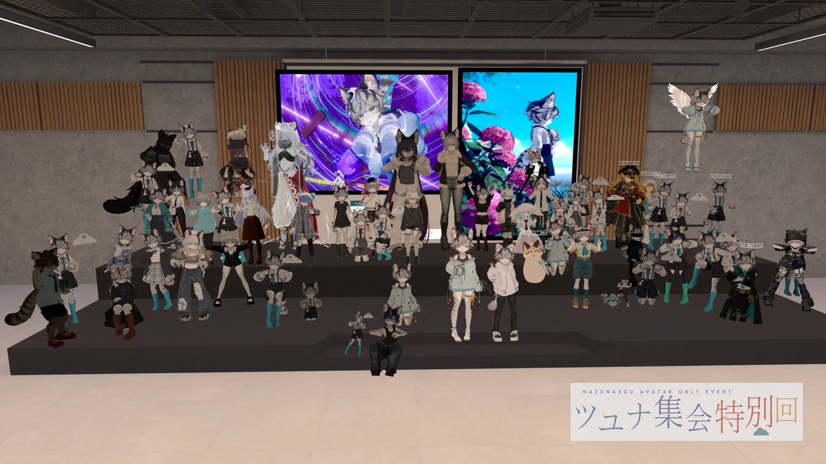 totorero VRCアカ tweet media