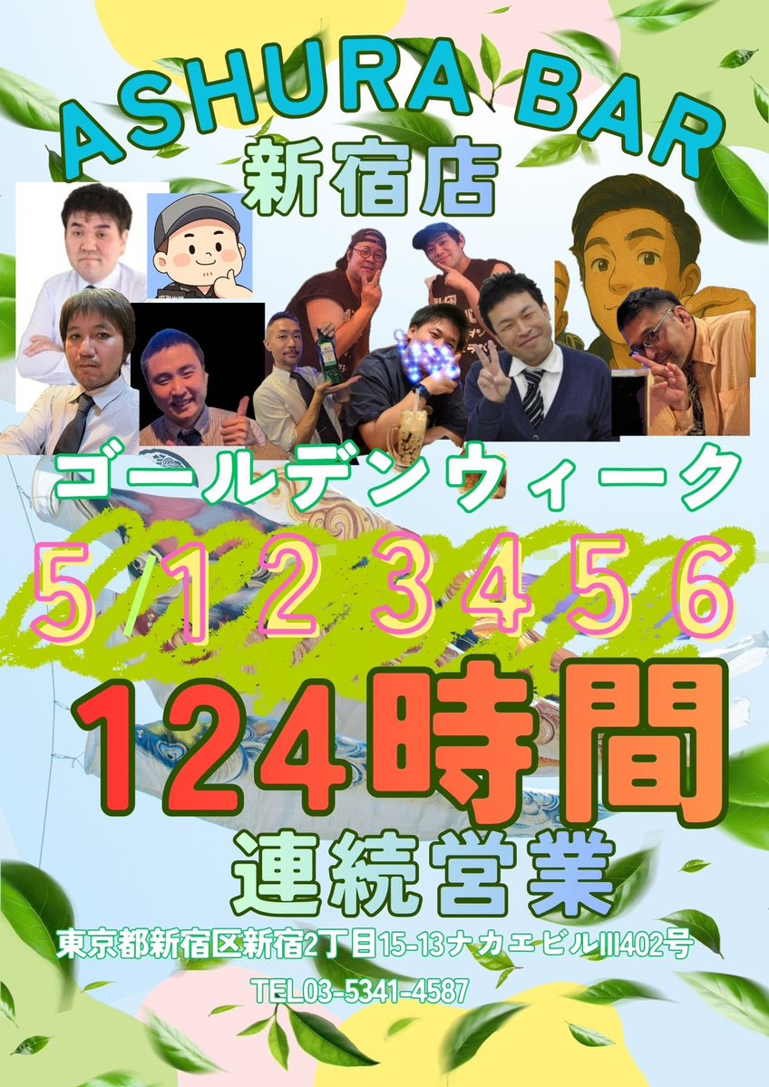 志然(然-ZEN-) tweet media