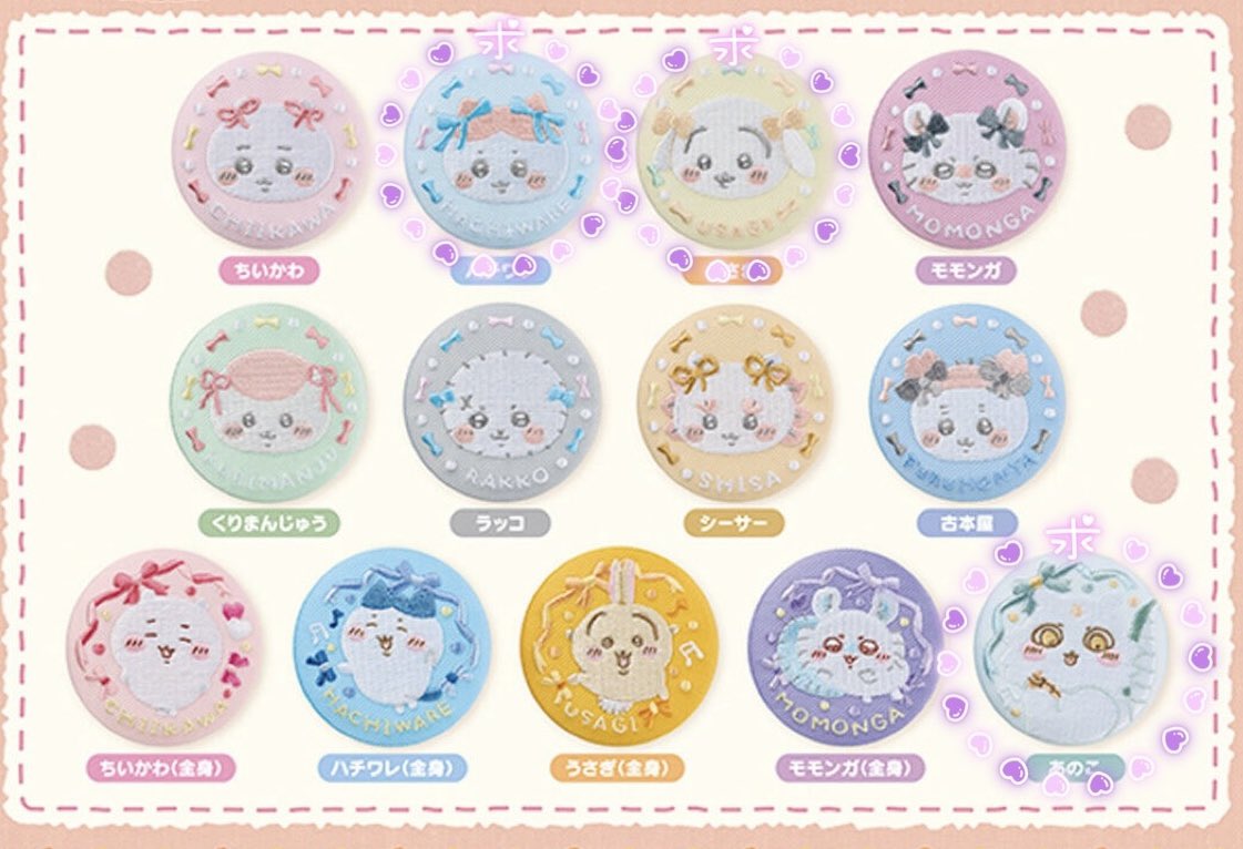 りり🧁 tweet media