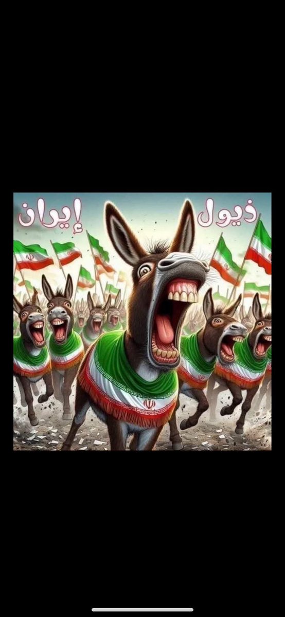 Sultan tweet media