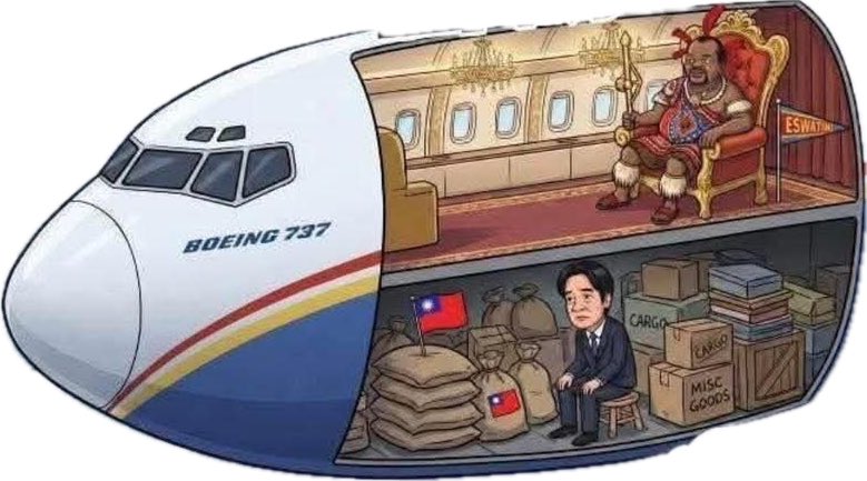 肅正協議(💯𝗙𝗼) tweet media