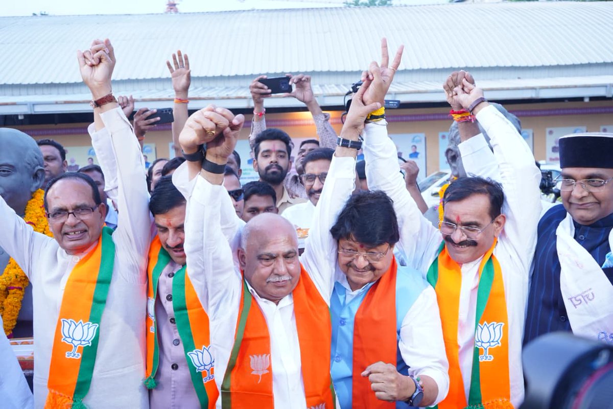 BJP Madhya Pradesh tweet media