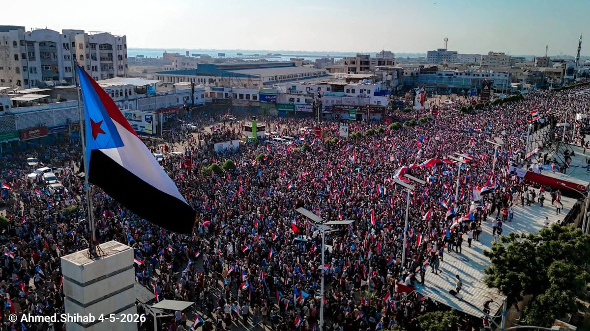علي ناصر العولقي tweet media