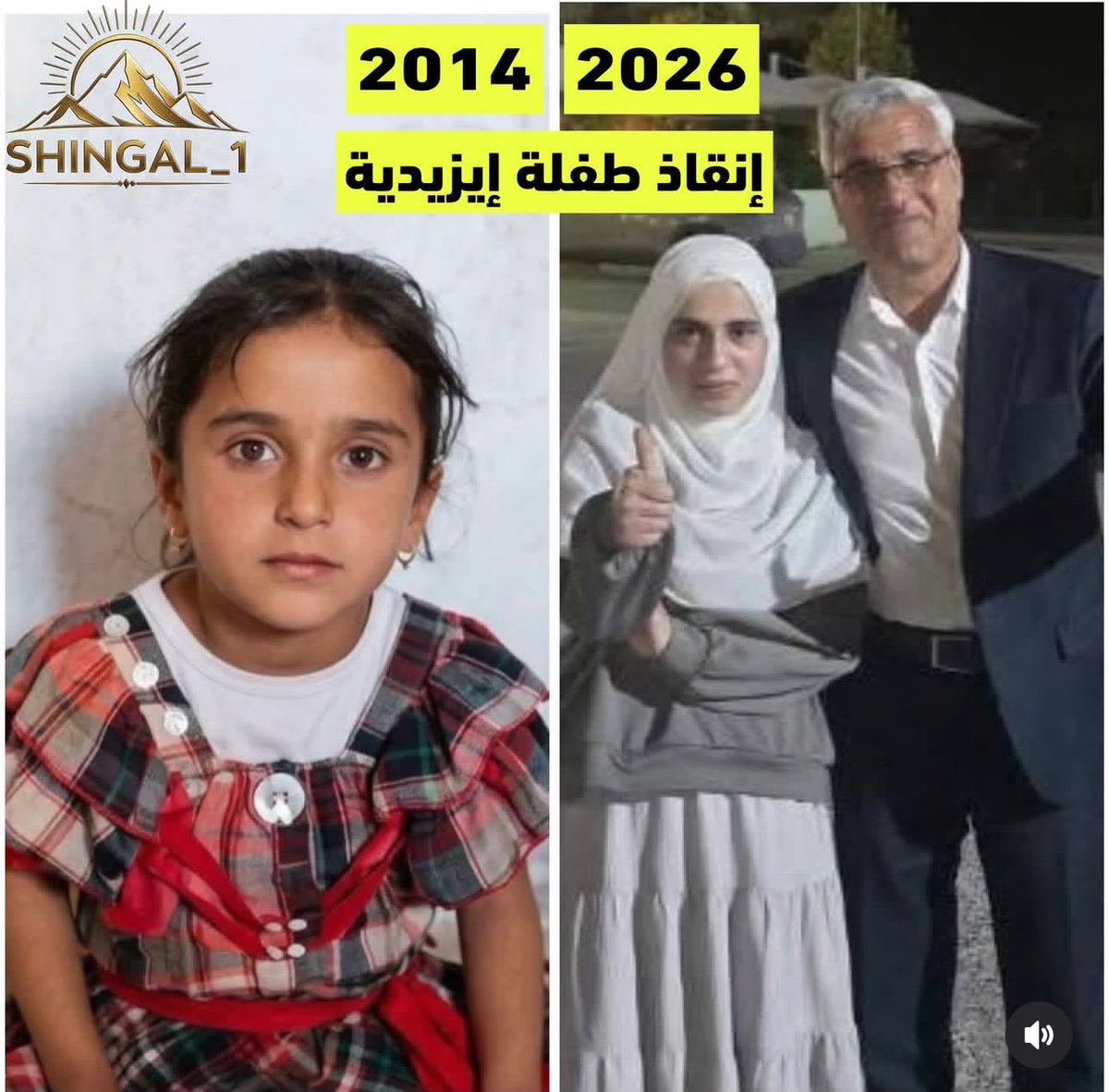 Azat tweet media