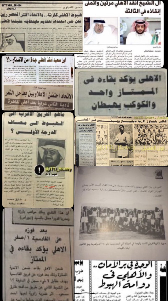 yousef_ahmed tweet media